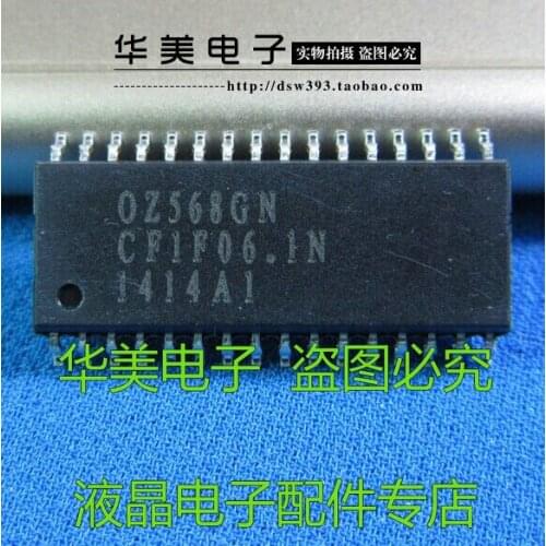 Free Delivery. New original OZ568GN LCD power supply chip SOP - 32