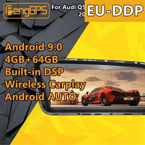 For Audi Q5 A5 A4 B8 Android Radio Multimedia S4 2008 - 2017 Car DVD Player GPS Navigation Stereo Head unit Touch Screen Audio