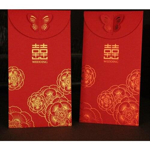 10pcs Chinese style red envelope Senior wedding red envelope Creative hongbao red gift envelope red bag Wedding blessing package