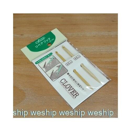 Japan clover mini wooden Crochet hooks Sweater revise hooks 55-291