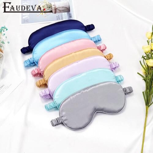 1Pcs Imitated Silk Eye Patch Shading Sleep Eye Mask Adjustable Eyepatch Travel Relax Cover Blindfold Eye Care Tools
