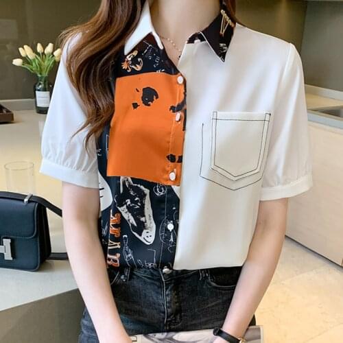 2021 Summer Blouse Shirt For Women Fashion Short Sleeve Chiffon Office Lady Work Shirts Slim Blusas Tops Japan Korean Style