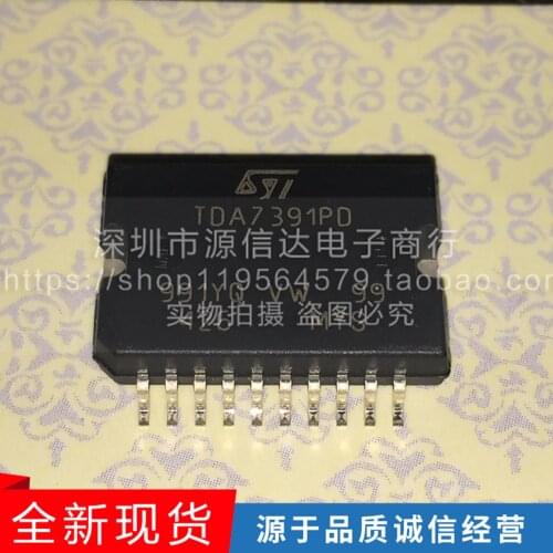 5PCS TDA7391 TDA7391PD SSOP brand new original spot car audio chip