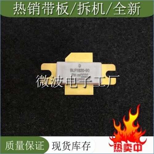 BLF1820-90 SMD RF tube High Frequency tube Power amplification module