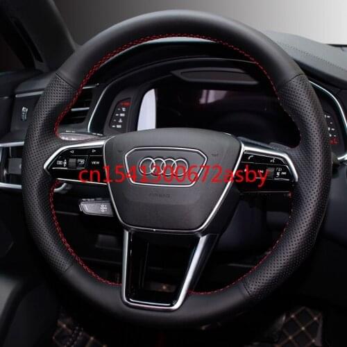 For Audi Q5L A6L A4L A3 Q2L Q3 A5 A7 DIY customized leather imitation mahogany special all-inclusive car steering wheel cover
