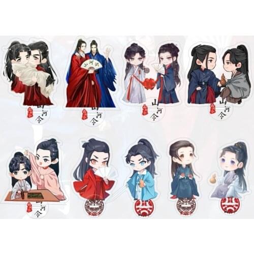 11cm Shan He Ling Model Wen Kexing Zhang Zhehan Gong Jun Acrylic Stand Model Action Figure collection toy gift