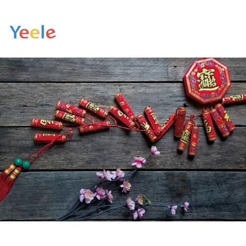 Yeele Happy 2020 New Year Wood Board Firecrack Backdrop Newborn Baby Portrait Photography Background For Photo Studio Photophone