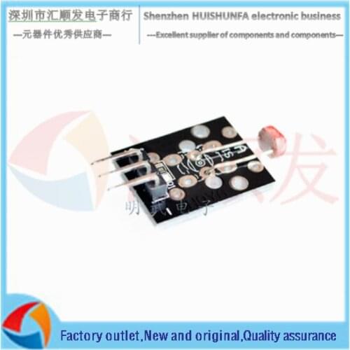 The photosensitive resistor module ky-018