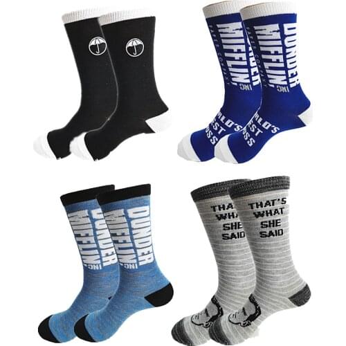 LVSIDI Mens Fashion Socks