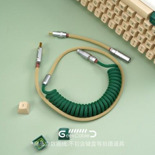 GeekCable Handmade Mechanical Keyboard Data Cable For GMK Theme Youda For SP Keycap Theme Line