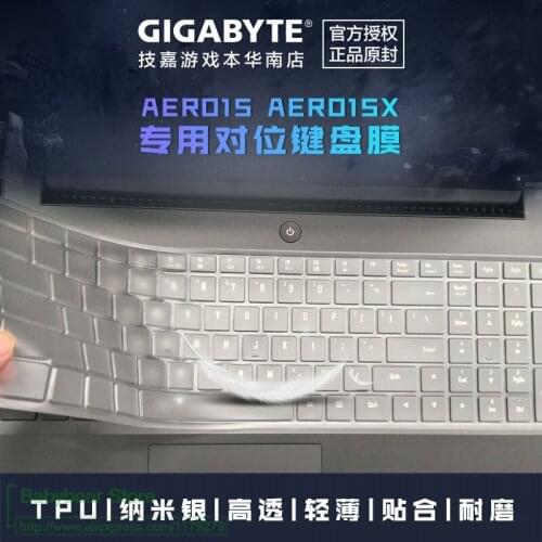 Ultra Thin tpu laptop keyboard cover protector For Gigabyte Aero 15 15X v8 v8-BK4 / Aero 15W 15W-BK4 15.6" i5 i7 GTX 1060