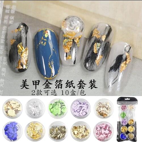 Gold Silver Red Colorful Nail Art Foil Paper Irregular Aluminum Nail Sticker Manicure Glitter Gel Polish Nail Decoration