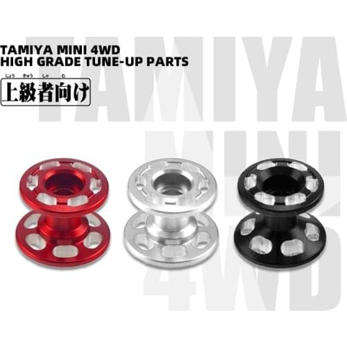 2pcs Tamiya Mini 4WD Parts 12-13mm Two-section CNC Aluminum Guide Wheels Rollers Golden/Purple