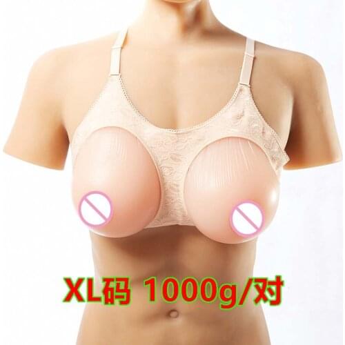 1 pair 1000g D Cup 2 In 1 easy curves bust enhancer for crossdressing silicon breast form Fake Boobs tits Bra pads cross dresser
