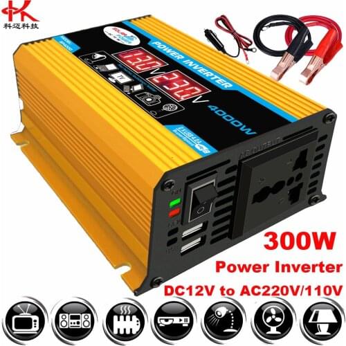 Chaomin Car Electronics