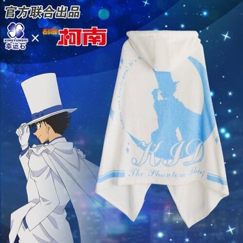 [Detective Conan] Anime Kid Cloak Blanket Manga Role Shinichi Ai Rei Shuichi Action Figure Gift