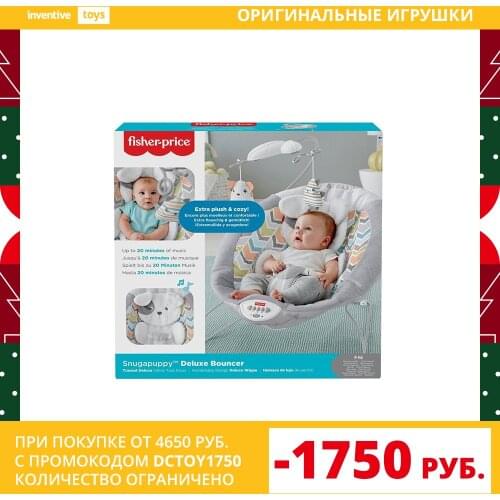 Детский транспорт FISHER-PRICE China At AliExpress
