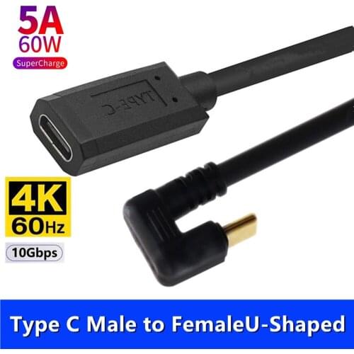 10Gbps Type C Male To Female 4K 60Hz Supercharge Cable U-Shaped USB 3.1 Data 180 Degree Cables