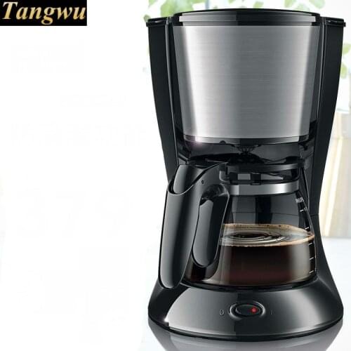 Coffee machine American household full automatic distillation of drip proof