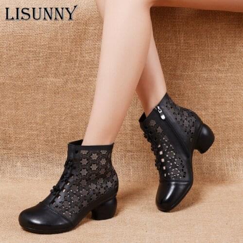 LISUNNY Women's Ankle Boots