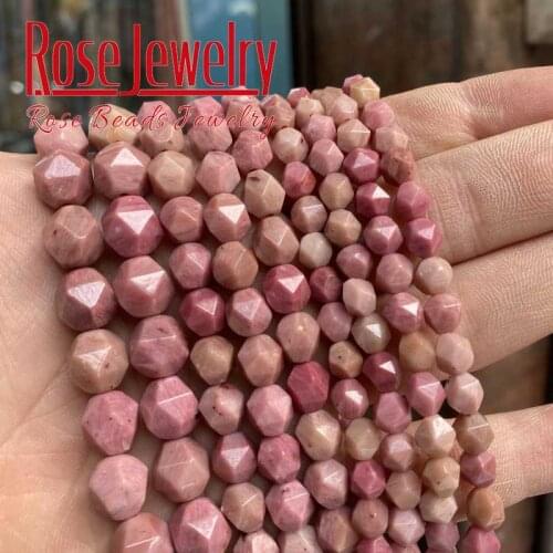 Natural Faceted Red Wood Grain Loose Beads Spacer Beads For Jewelry Making DIY Bracelet 15'Strand Wholesale Price 6/8/10mm