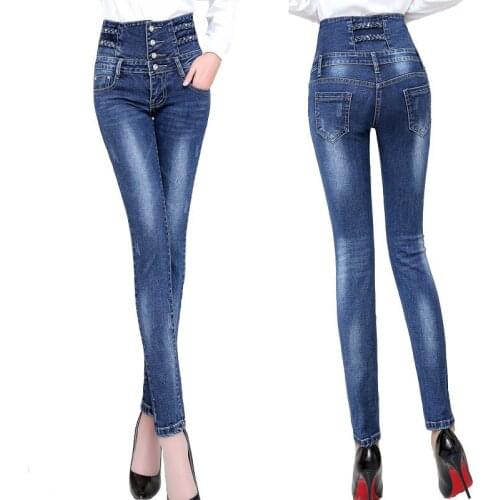 ODFVEBX Women's Warmed Jeans