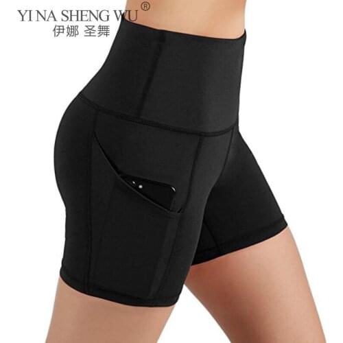 Gym Jogging Running Shorts Yoga Shorts Women High Waist Lifting Push Up Tight Sports Pocket Fitness Yoga Short Pant Sportswear