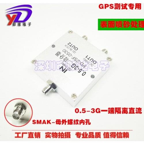 SMA Two-way Power Divider 0.5-3GSMA Female One Point Two GPS End Isolated DC End Current Test Genuine