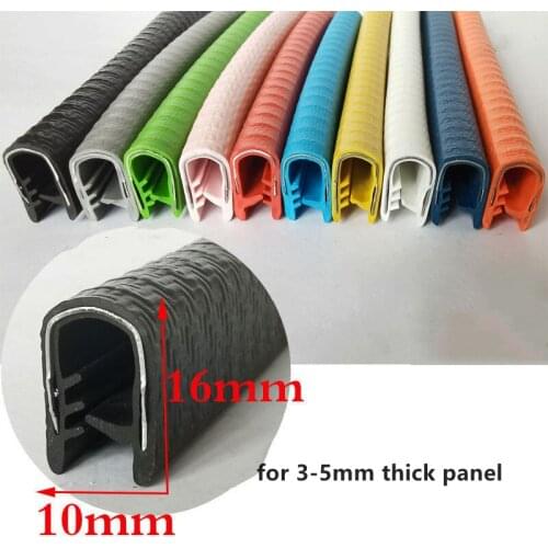Steel Rubber U Strip Edge Shield Encloser Bound Glass Metal Wood 3-5mm Pink Yellow Green Orange Red Blue White Gray Black