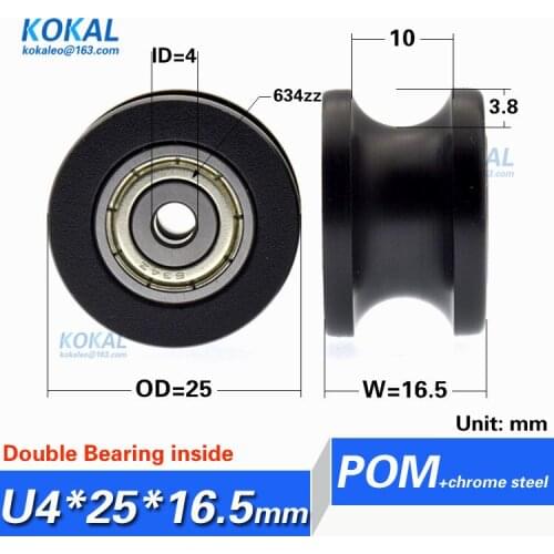 [U0425-16.5]10PCS U groove double 634zz ball bearing 3D printer marking machine flute inner diameter 4mm roller pulley 0425UU