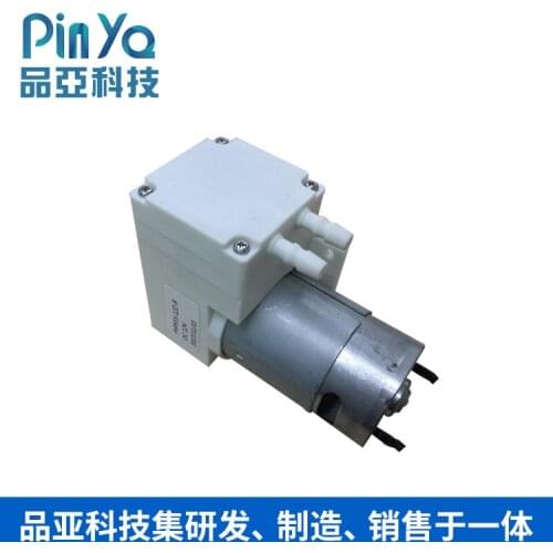 12V Oil-Free Piston Vacuum Pump Micro Vacuum Packaging Machine Air Pump Tea Food Fresh Vacuum Pump