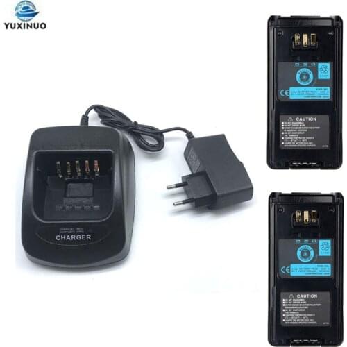 KNB-33L 1700mAh Li-ion Battery + KSC-32 AC Charger for Kenwood NB-33L TK-2180K TK-3180K TK-2180 TK-3180 TK-5210 TK-5210G Radio