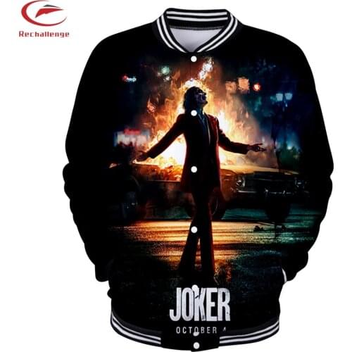 Joker 2019 Mens Fashion Baseball Jacket Trend Joker Mens New 3D Sports Baseball Jacket