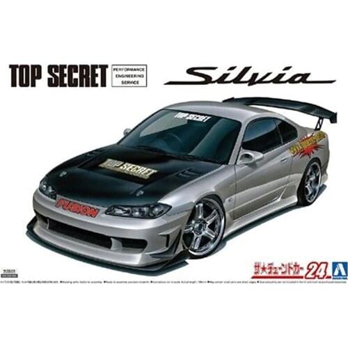 1/24 AOSHIMA plastic assembled car model toy Nissan TOPSECRET S15 SILVIA1999 adult collection DIY assembled model kit #05874
