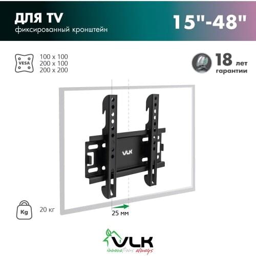 Телевизоры, аудио и видео VLK China At AliExpress