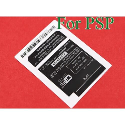200pcs/lot Shell label for psp 1000/2000/3000 Shell Battery Warehouse Label Warranty Bar Code Sticker for PSP 1000 2000 3000
