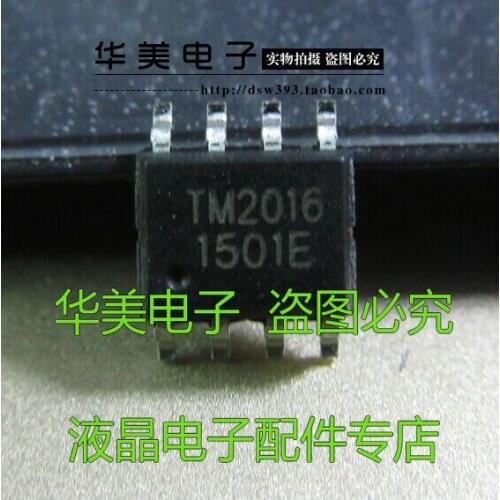 Free Delivery. TM2016 LED constant current driver chip SOP - 8