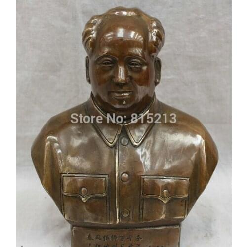 Bi001073 9" Chinese Bronze Copper Great leader Mao ZeDong Chairman Head Busts Statue Set