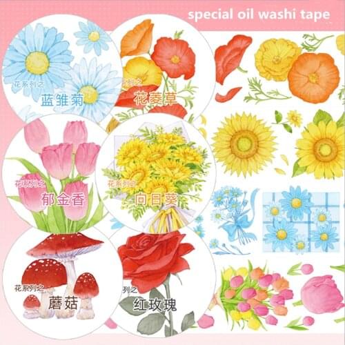 Beautiful Flowers Mushroom Special Oil Washi Tapes Bullet Journal Masking Tape Adhesive Tape DIY Scrapbooking Washi Stickers
