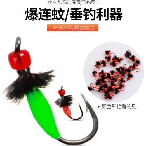 LUSHAZER Fishhook fly fishing With Feather barbed single circle hook Fishing Tackle For Lure Accessories