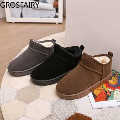 2021 Winter Snow Boots Womens Warm Short Boots Thickened Plus Velvet Low-cut Short Boots One-footed Bread Shoes Cotton Shoes