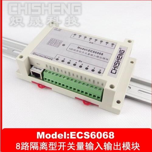 ECS6068 Industrial 8-Channel Switching to 485 Ethernet I/O IO DO Module