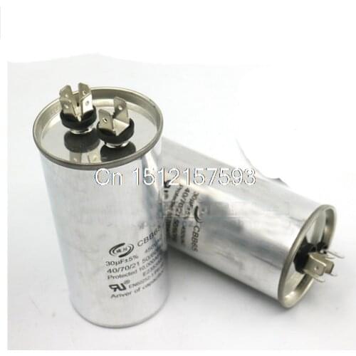 1pcs CBB65A-1 7uf 20/25/30/35/40/45/50/60/70/80uF 450VAC Round Motor Start Run Capacitor air conditioner refrigerators generator