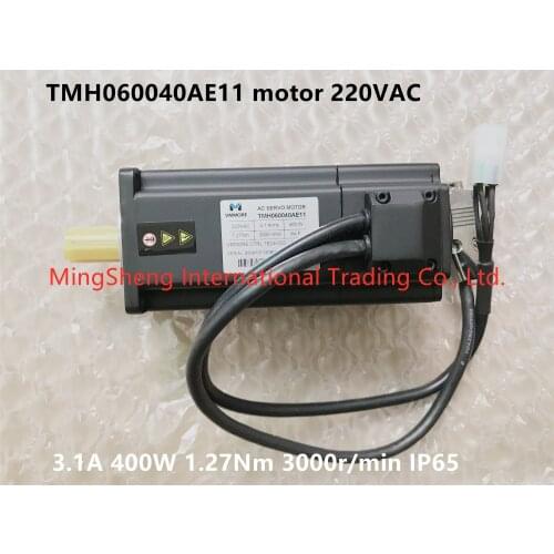 Original new 100% TMH060040AE11 motor 220VAC 3.1A 400W 1.27Nm 3000r/min IP65