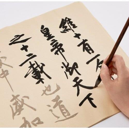 Brush Calligraphy Copybook Huang Tingjian Regular Script Calligraphie Cuaderno Para Copiar Beginner Running Cursive Copybook