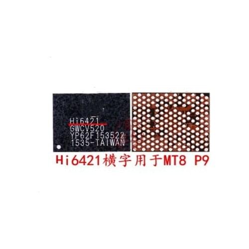 1pcs HI6421GWC v531/520/510/530 HI6421 power ic for huawei MATE9 MATE8 P9 honor 8