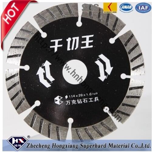 114 Dry Wave Turbo Diamond saw blade fro concrete