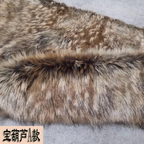 170cm*20cm 6cm Long Pile Jacquard Imitation Raccoon Fur Brown Dyed Black Tip Faux Fur Fabric DIY Clothing Fur Collar Vest Coat