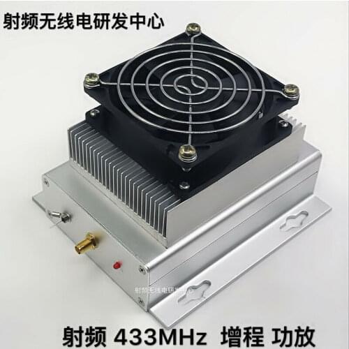 433MHZ 400-470MHZ UHF 40W UHF RF Radio Power Amplifier AMP DMR + heatsink + Fan