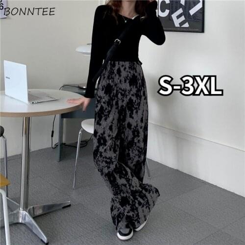 Pants Women Tie Dye Cool Girls Folds Loose Comfortable Wide Leg Casual Hip Hop Punk Fashion Baggy Elastic Waist Ulzzang Chic BF